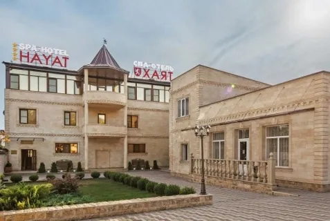 Отель «Хаят»
