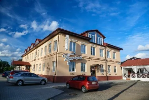 Отель «Пушкинъ»