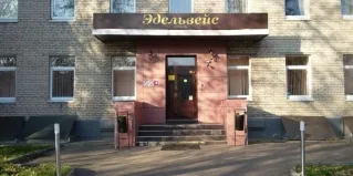 Гостиница — фото 4