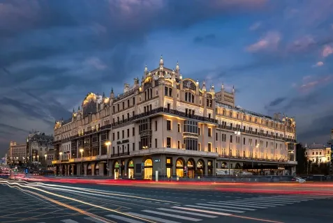 METROPOL Отель Москва — фото 1