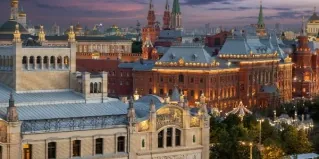 METROPOL Отель Москва — фото 2