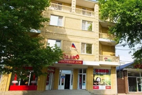 Гостевой дом «Садко»