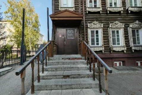 Хостел «Тайга»