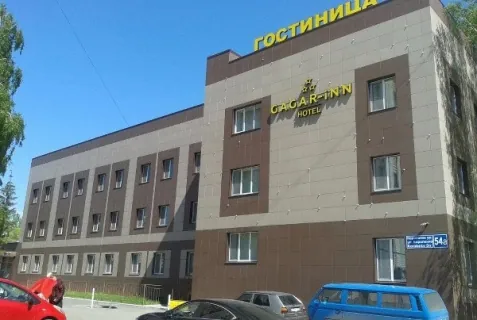 Отель «Гагар-инн» — фото 1