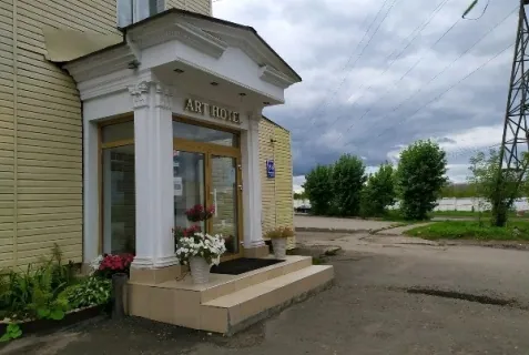 Отель «Арт»