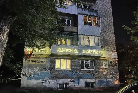Хостел «Арена» — фото 1