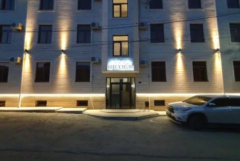 Отель «Цитадель»