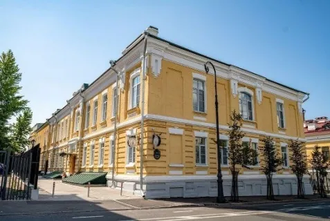 Отель «Пилигрим»