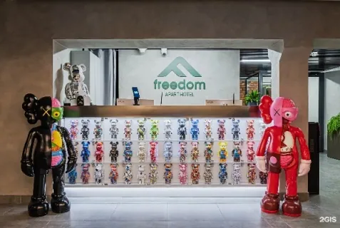 Отель «Freedom»