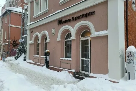Отель «Iva home»