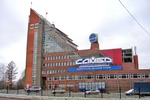 Отель «Самбо»