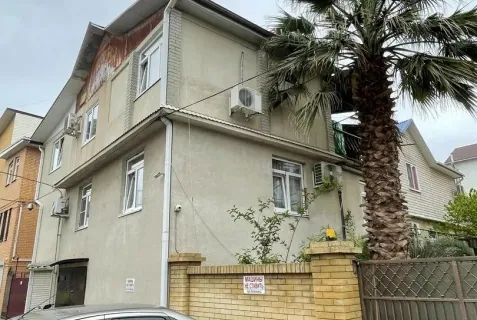 Апартаменты «Bamboo Garden»