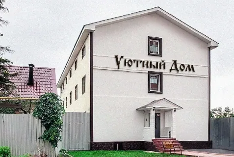Отель «Уютный Дом»