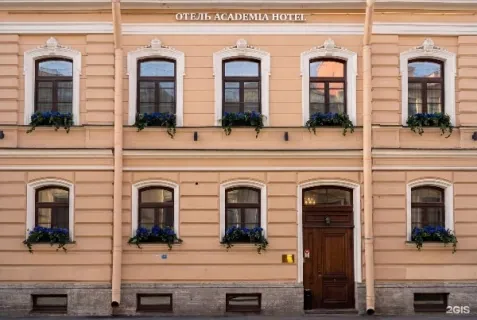 Отель «Академиа Особняк Теплова»
