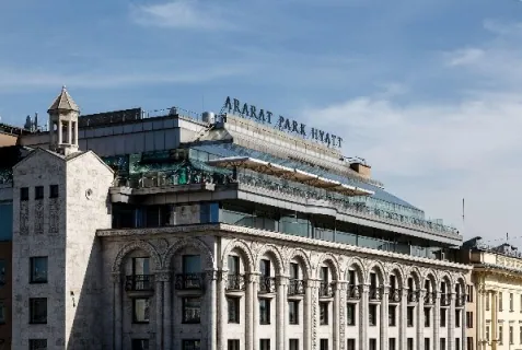 Отель «Арарат Парк Хаятт Москва»