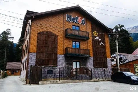 Отель «Nefëd»