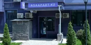 Asaapart.kz — фото 5