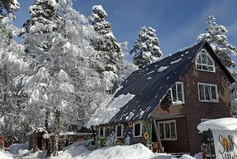 Отель «Sun Village Arkhyz»