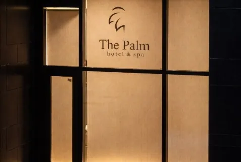 Апартаменты «The Palm»