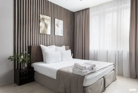 Apartello