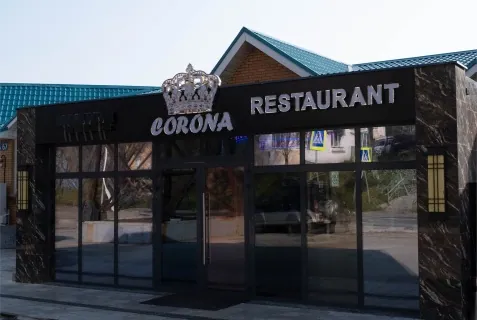 Гостевой дом «Корона»